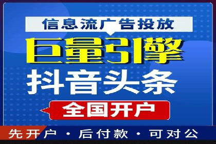 百度推广代理商的团队建设与培训