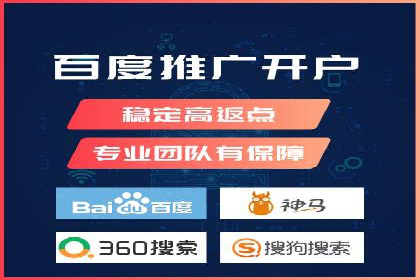 百度竞价价格透明度探讨：以实际案例为证