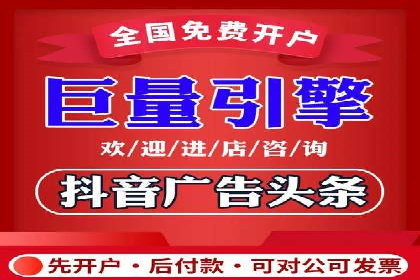 企业SEM投放实战技巧解析